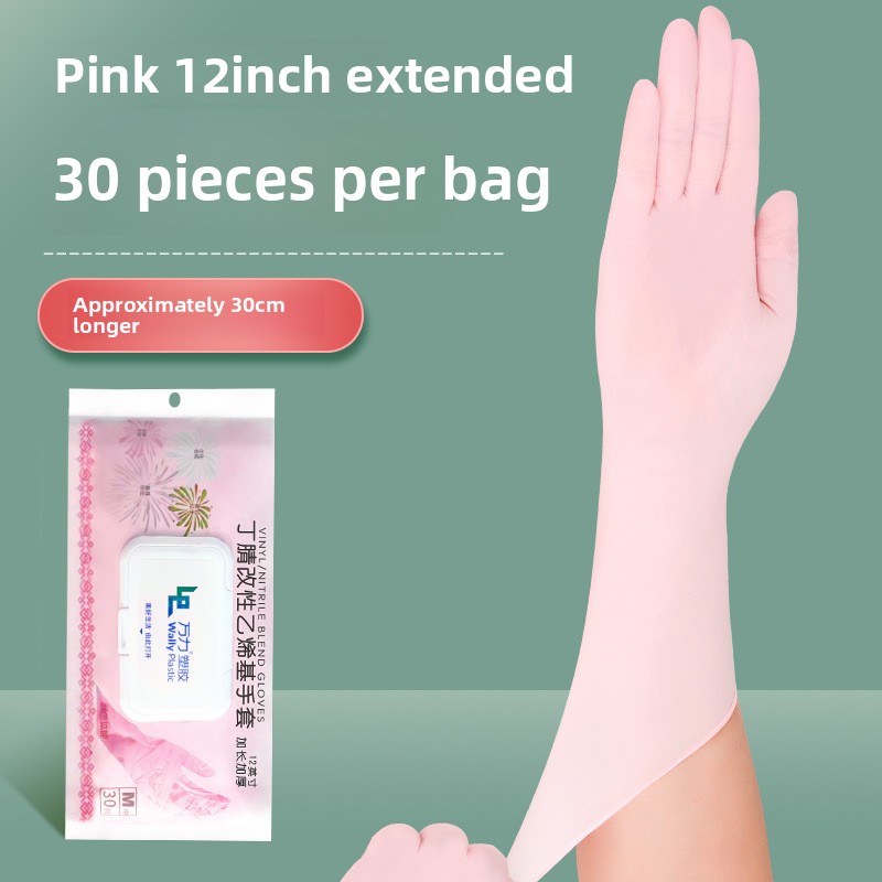 Rubber Glove Cleaning - 12-дюймовые перчатки для мытья посуды, прочная