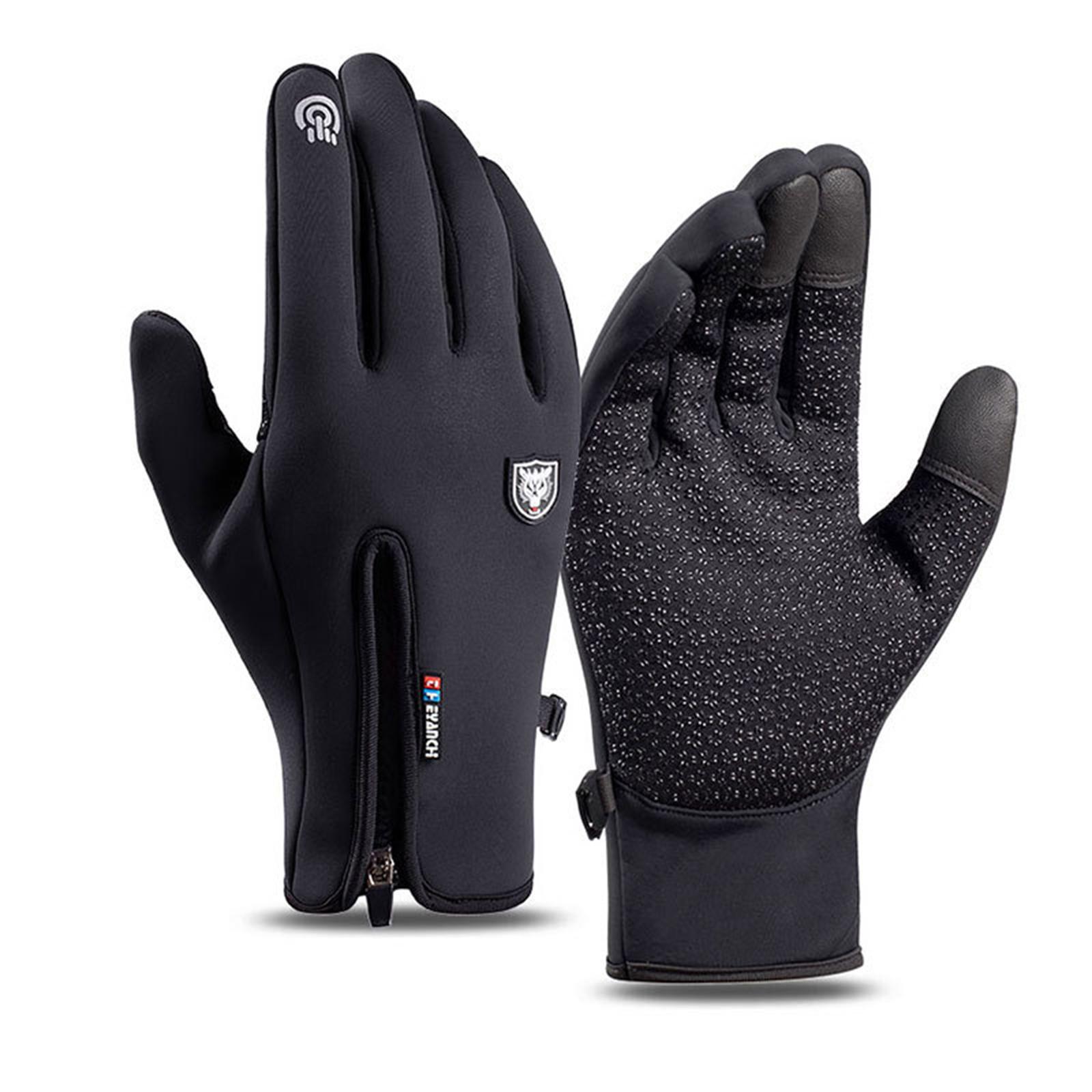 Ветрозащитные перчатки для сно – обзор и цена Winter Glove Insulated