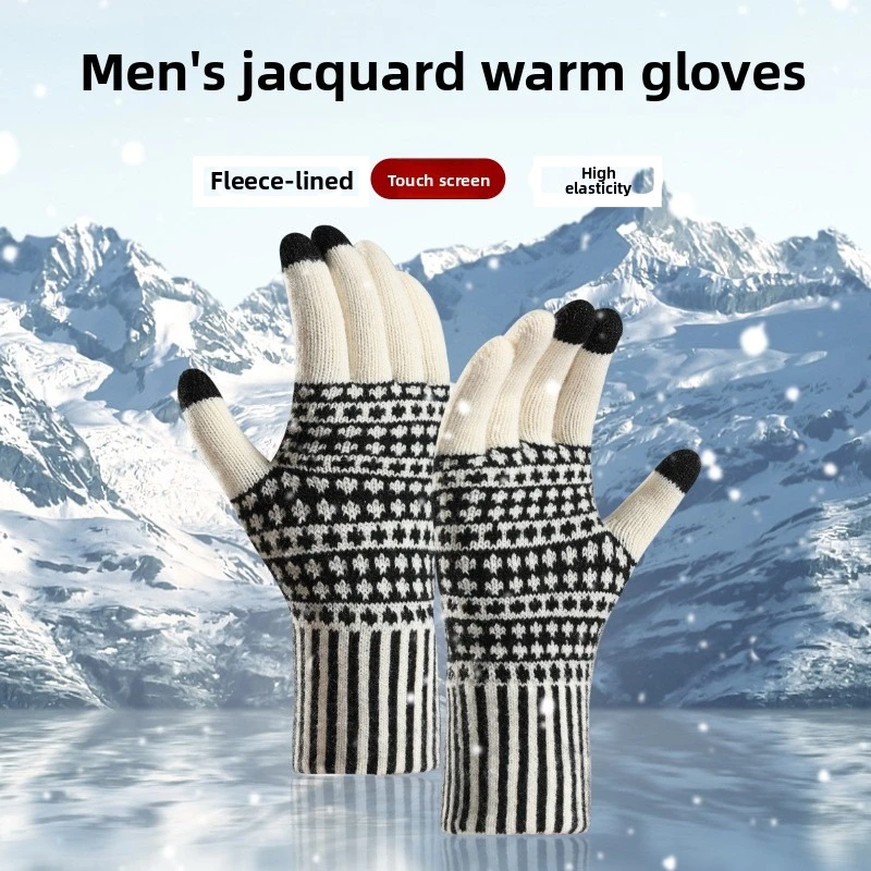Новые перчатки с сенсорным экр – обзор и цена Wool Glove Lined